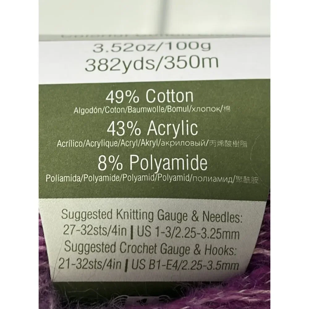 Queensland Collection Uluru Rainbow Yarn 3 Skein Lot Purple Lavender MPN 1006